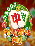 เกม pg slot สุดมันส์ พร้อมเทคนิคทำเงิน
